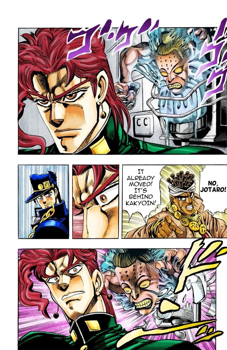 JoJo no Kimyou na Bouken Part 3: Stardust Crusaders Colored Manga