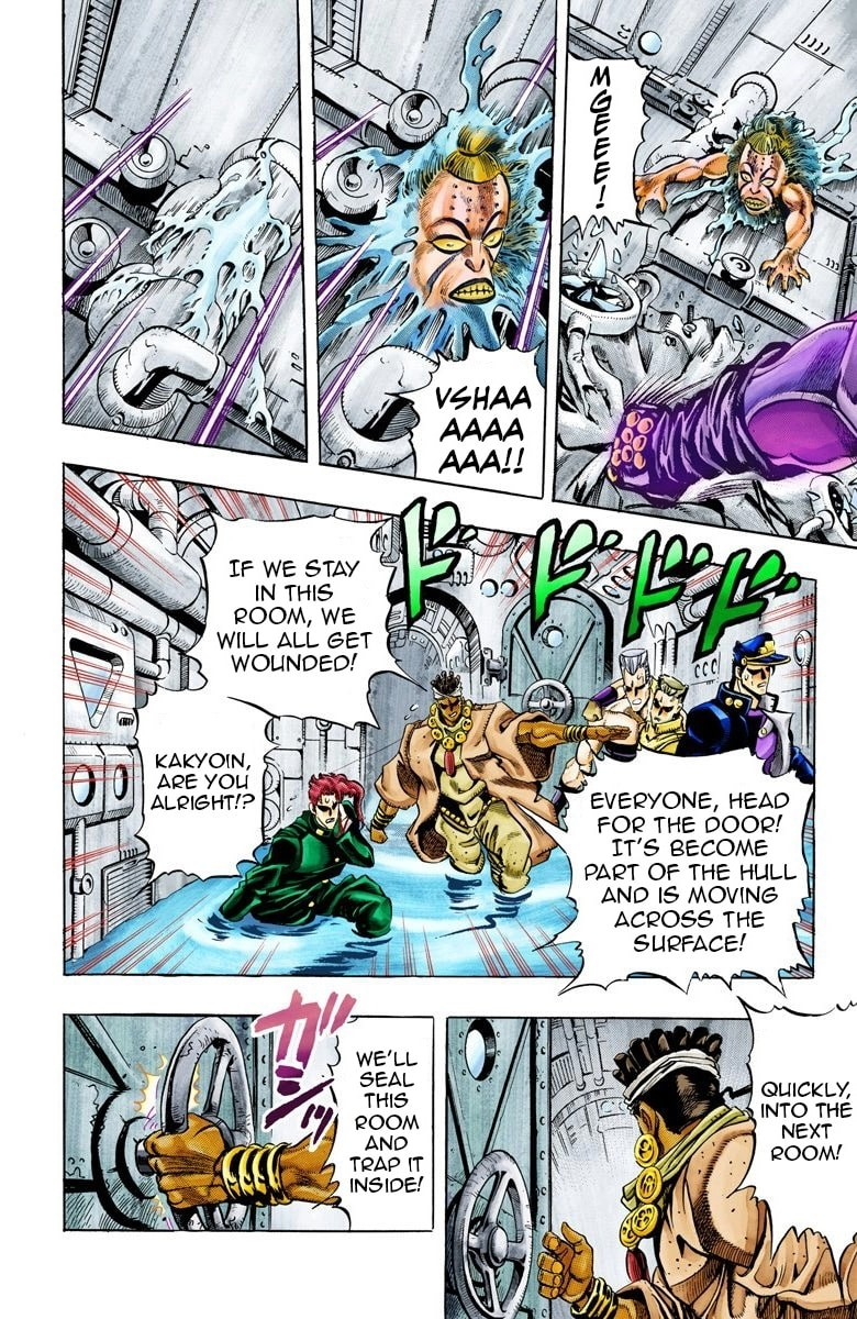 JoJo no Kimyou na Bouken Part 3: Stardust Crusaders Colored Manga