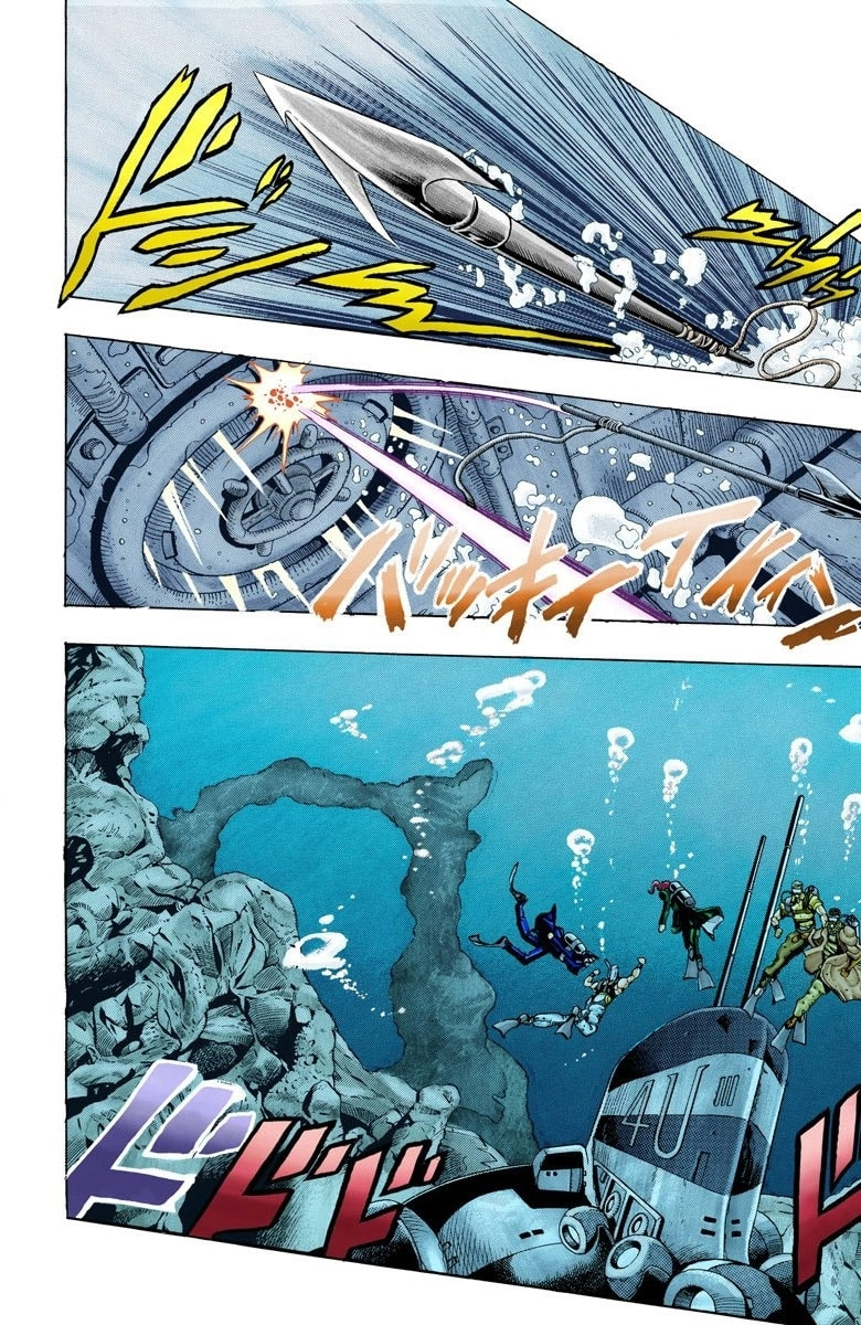 JoJo no Kimyou na Bouken Part 3: Stardust Crusaders Colored Manga