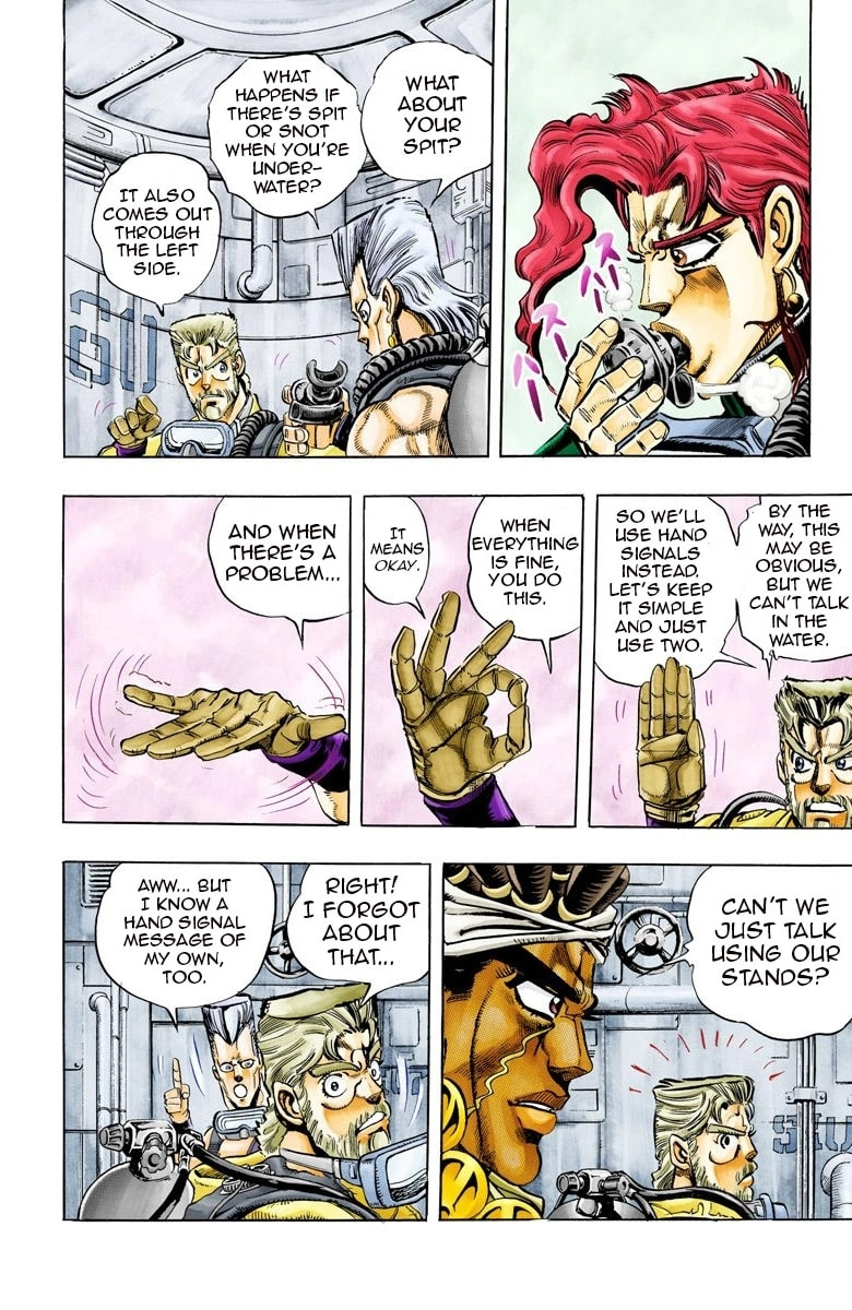 JoJo no Kimyou na Bouken Part 3: Stardust Crusaders Colored Manga