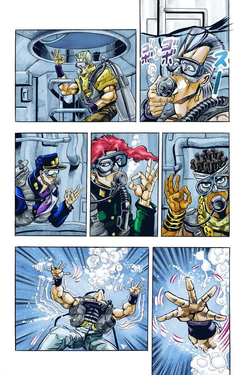 JoJo no Kimyou na Bouken Part 3: Stardust Crusaders Colored Manga