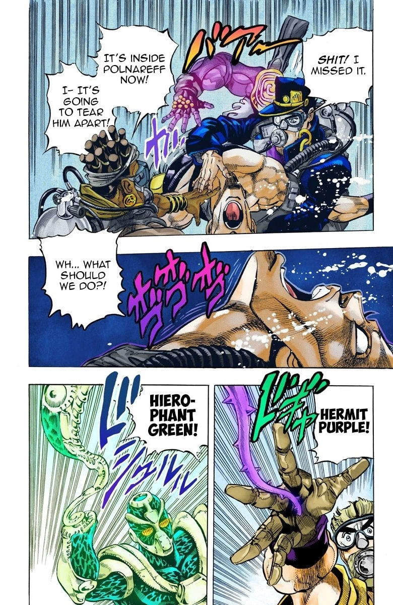 JoJo no Kimyou na Bouken Part 3: Stardust Crusaders Colored Manga