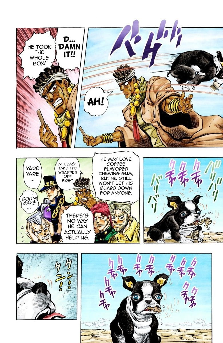 JoJo no Kimyou na Bouken Part 3: Stardust Crusaders Colored Manga