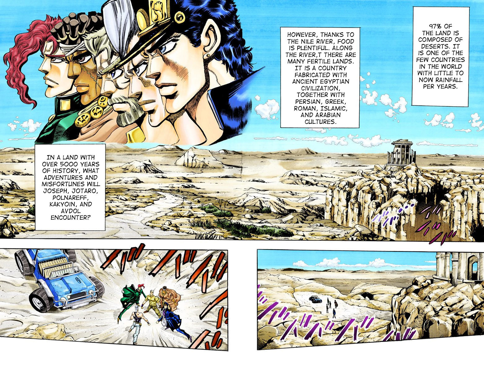 JoJo no Kimyou na Bouken Part 3: Stardust Crusaders Colored Manga