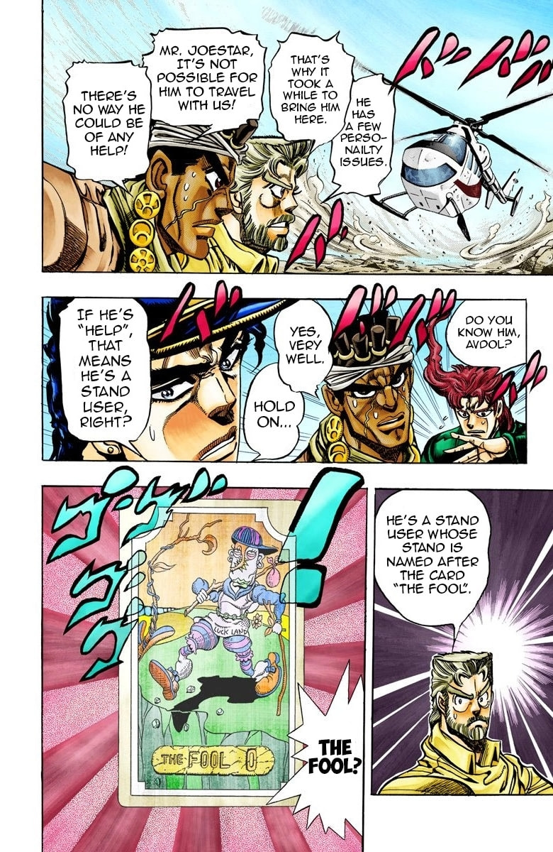 JoJo no Kimyou na Bouken Part 3: Stardust Crusaders Colored Manga