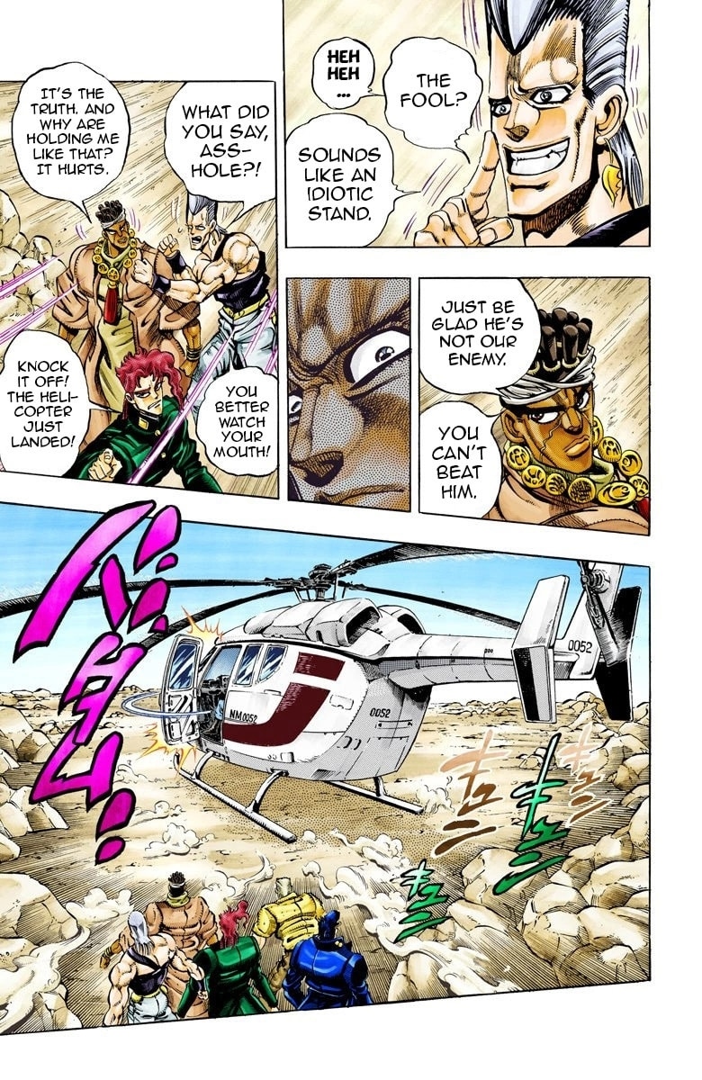 JoJo no Kimyou na Bouken Part 3: Stardust Crusaders Colored Manga