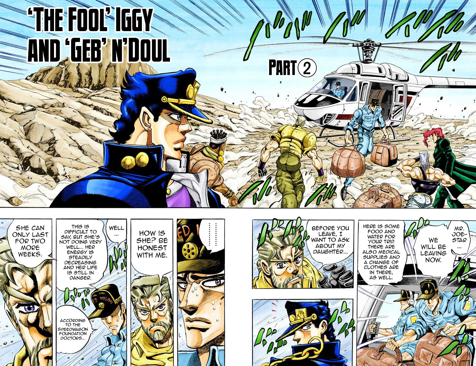 JoJo no Kimyou na Bouken Part 3: Stardust Crusaders Colored Manga