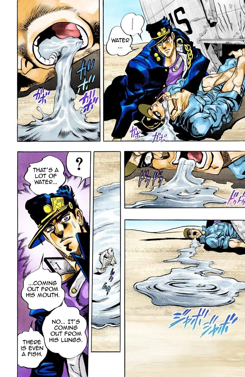 JoJo no Kimyou na Bouken Part 3: Stardust Crusaders Colored Manga