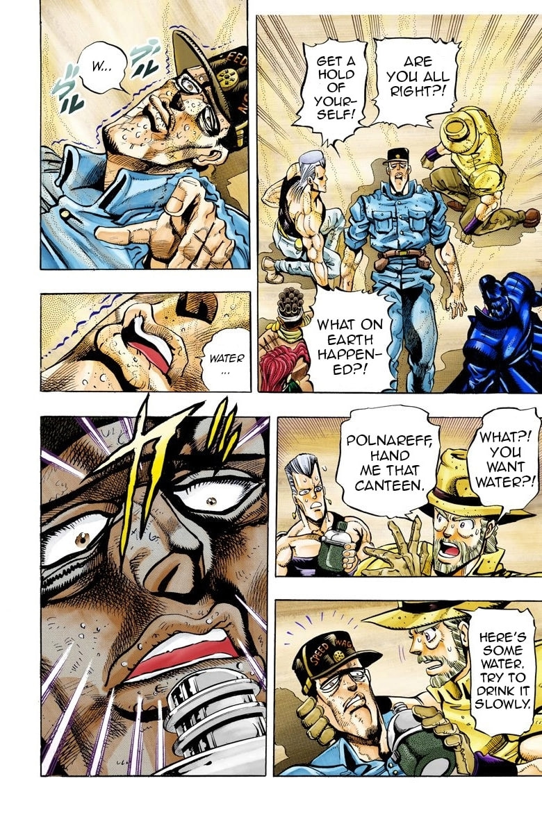 JoJo no Kimyou na Bouken Part 3: Stardust Crusaders Colored Manga