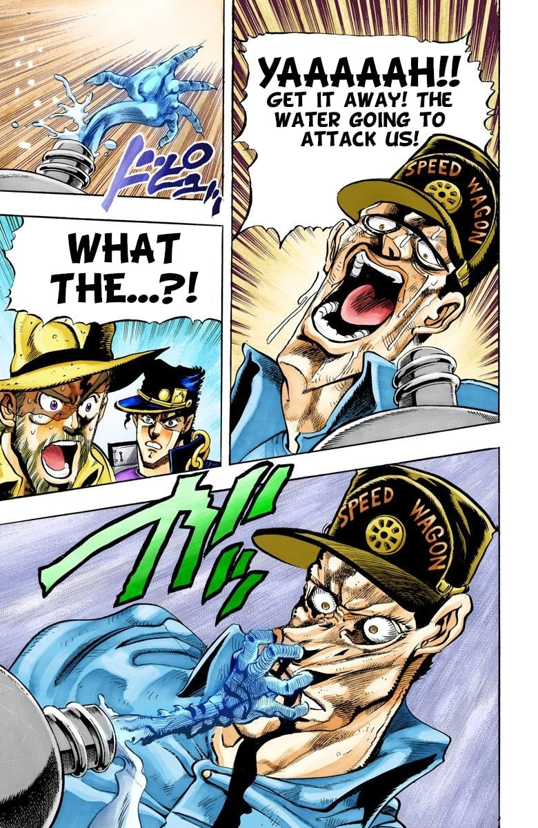 JoJo no Kimyou na Bouken Part 3: Stardust Crusaders Colored Manga