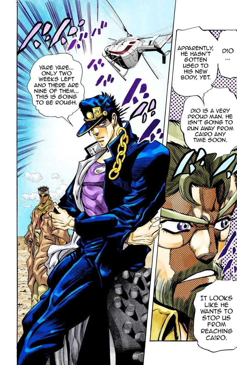 JoJo no Kimyou na Bouken Part 3: Stardust Crusaders Colored Manga