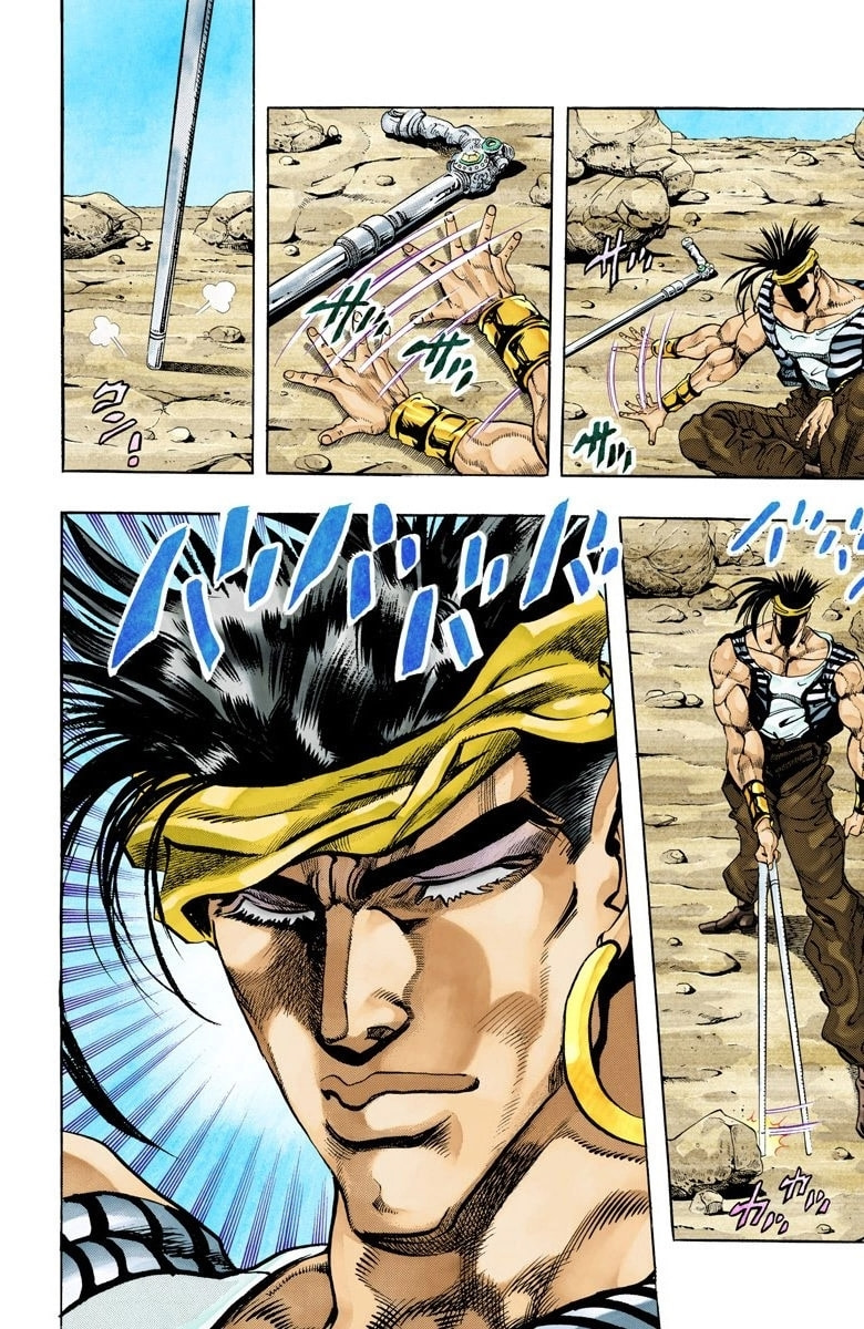 JoJo no Kimyou na Bouken Part 3: Stardust Crusaders Colored Manga
