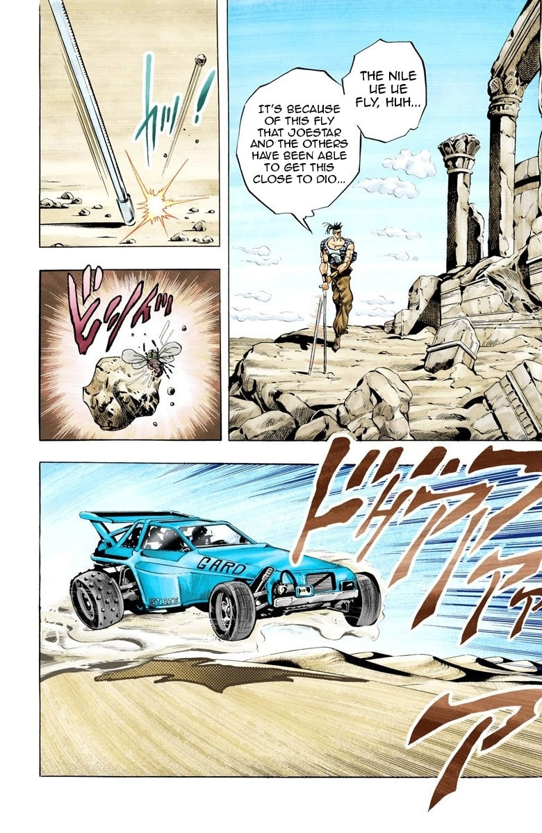 JoJo no Kimyou na Bouken Part 3: Stardust Crusaders Colored Manga