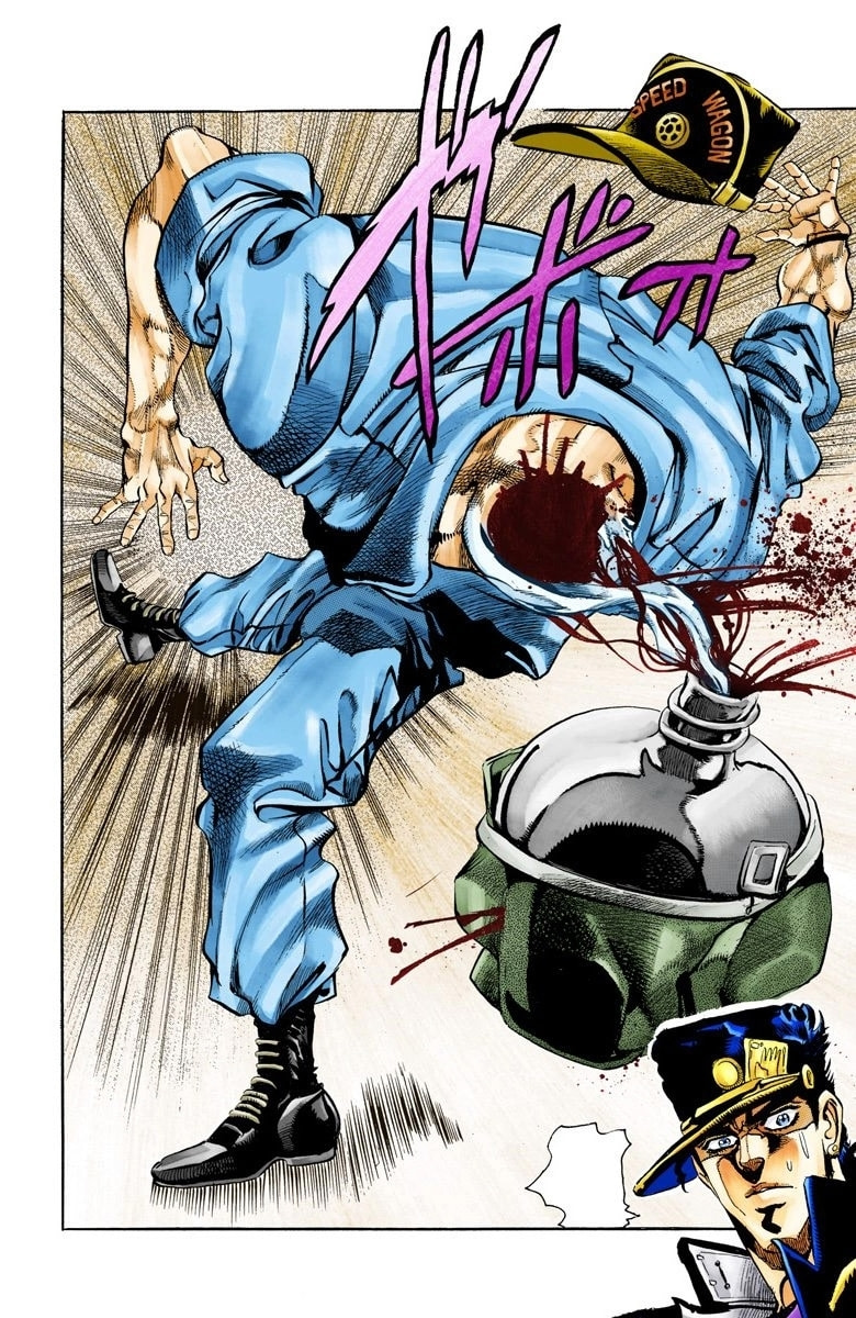 JoJo no Kimyou na Bouken Part 3: Stardust Crusaders Colored Manga
