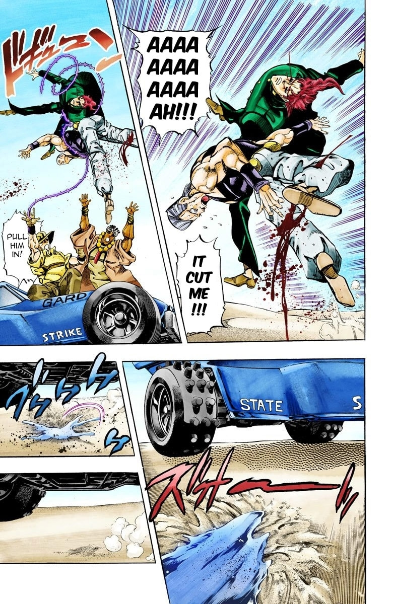 JoJo no Kimyou na Bouken Part 3: Stardust Crusaders Colored Manga