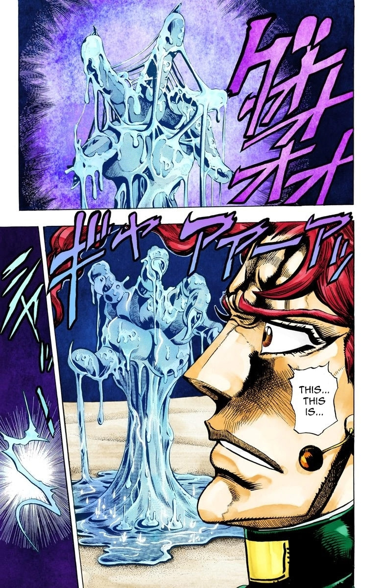 JoJo no Kimyou na Bouken Part 3: Stardust Crusaders Colored Manga