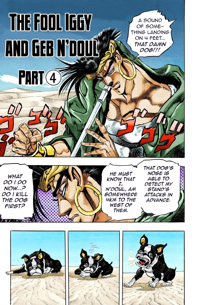 JoJo no Kimyou na Bouken Part 3: Stardust Crusaders Colored Manga