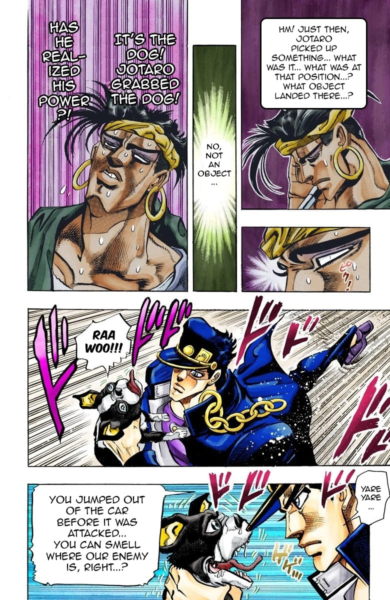 JoJo no Kimyou na Bouken Part 3: Stardust Crusaders Colored Manga