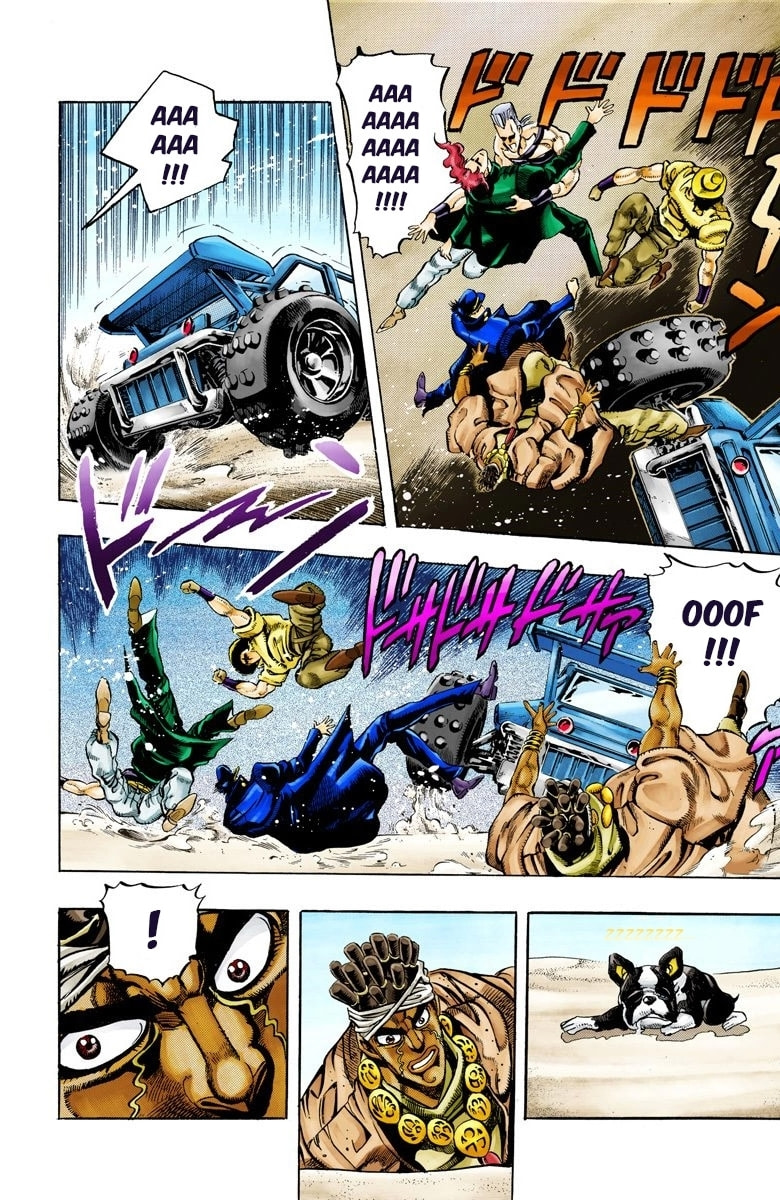 JoJo no Kimyou na Bouken Part 3: Stardust Crusaders Colored Manga