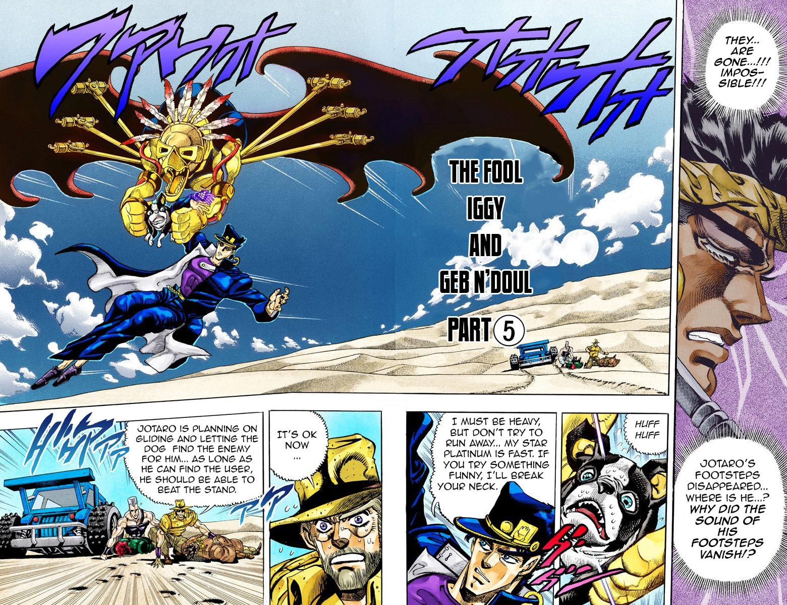 JoJo no Kimyou na Bouken Part 3: Stardust Crusaders Colored Manga