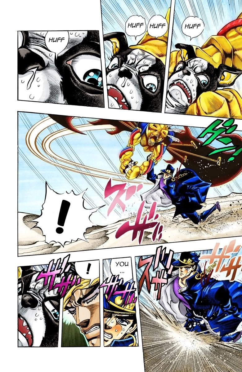 JoJo no Kimyou na Bouken Part 3: Stardust Crusaders Colored Manga