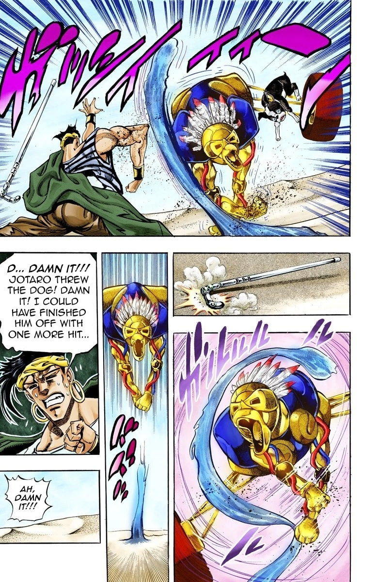 JoJo no Kimyou na Bouken Part 3: Stardust Crusaders Colored Manga