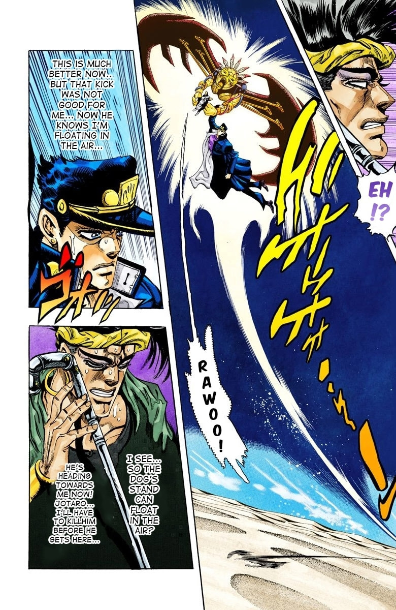 JoJo no Kimyou na Bouken Part 3: Stardust Crusaders Colored Manga