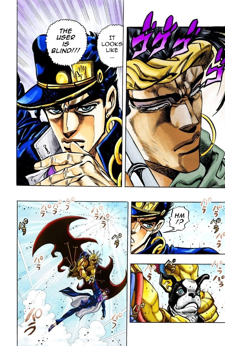 JoJo no Kimyou na Bouken Part 3: Stardust Crusaders Colored Manga