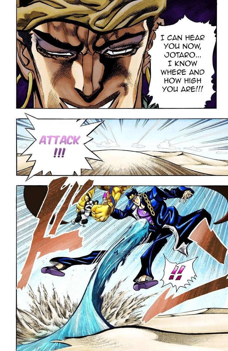 JoJo no Kimyou na Bouken Part 3: Stardust Crusaders Colored Manga