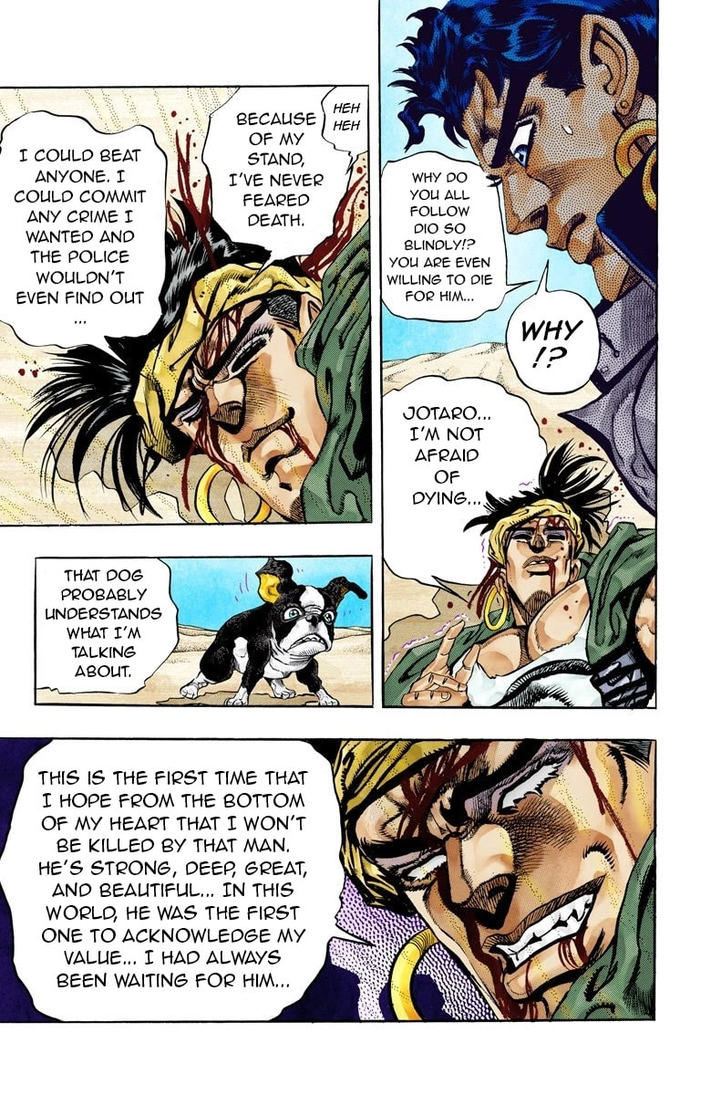 JoJo no Kimyou na Bouken Part 3: Stardust Crusaders Colored Manga