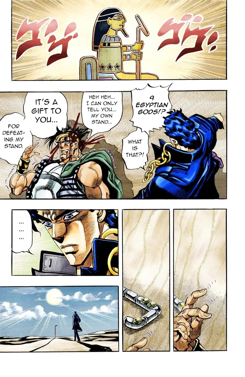 JoJo no Kimyou na Bouken Part 3: Stardust Crusaders Colored Manga