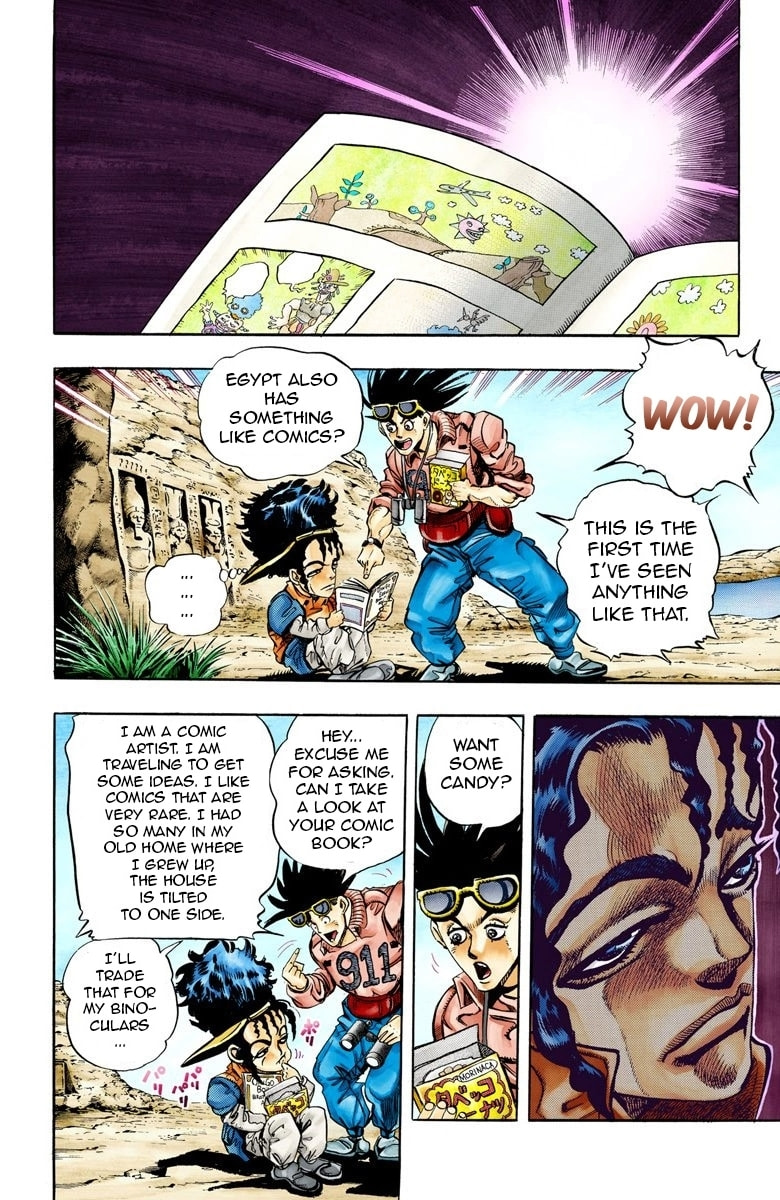 JoJo no Kimyou na Bouken Part 3: Stardust Crusaders Colored Manga