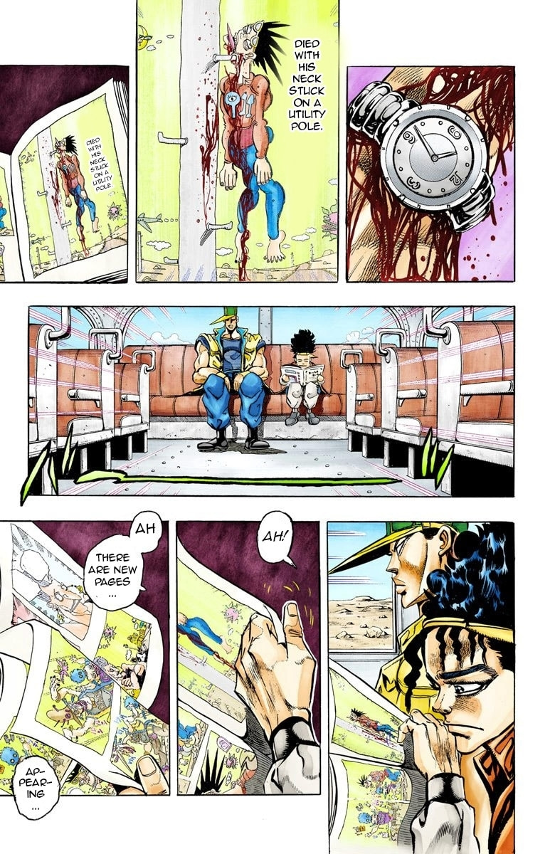 JoJo no Kimyou na Bouken Part 3: Stardust Crusaders Colored Manga