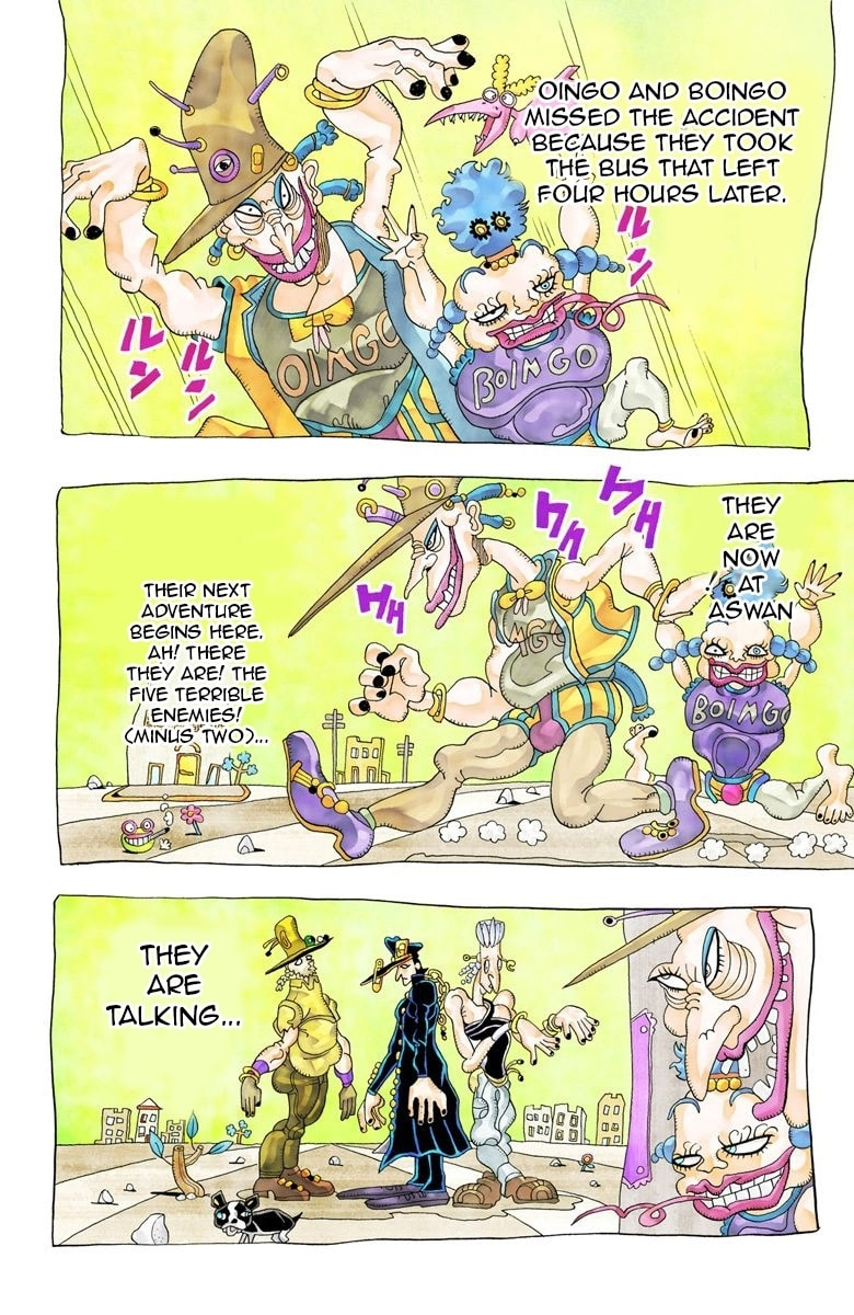JoJo no Kimyou na Bouken Part 3: Stardust Crusaders Colored Manga