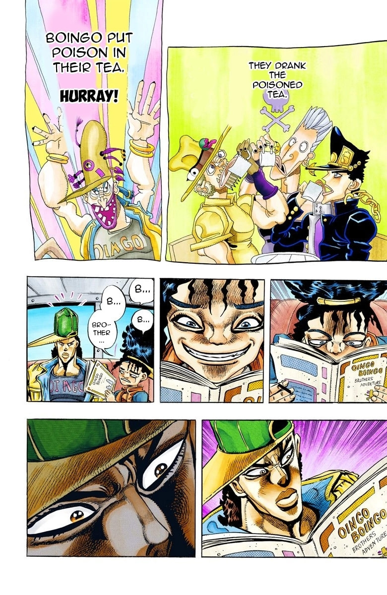 JoJo no Kimyou na Bouken Part 3: Stardust Crusaders Colored Manga