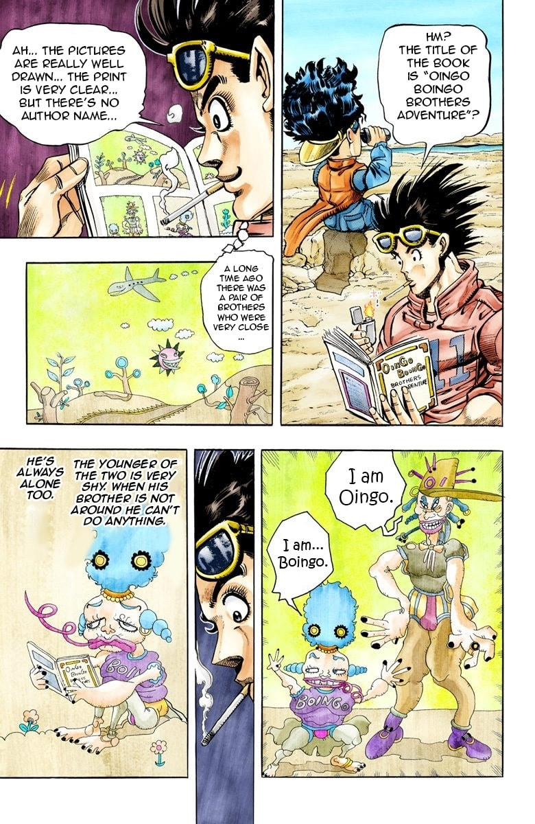 JoJo no Kimyou na Bouken Part 3: Stardust Crusaders Colored Manga