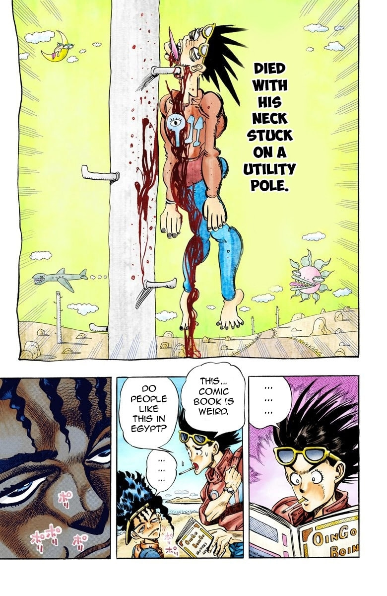 JoJo no Kimyou na Bouken Part 3: Stardust Crusaders Colored Manga