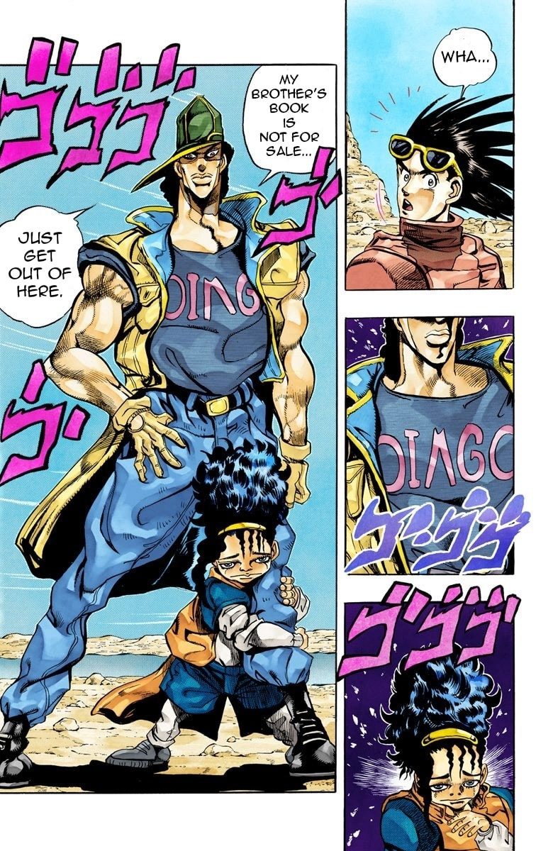 JoJo no Kimyou na Bouken Part 3: Stardust Crusaders Colored Manga