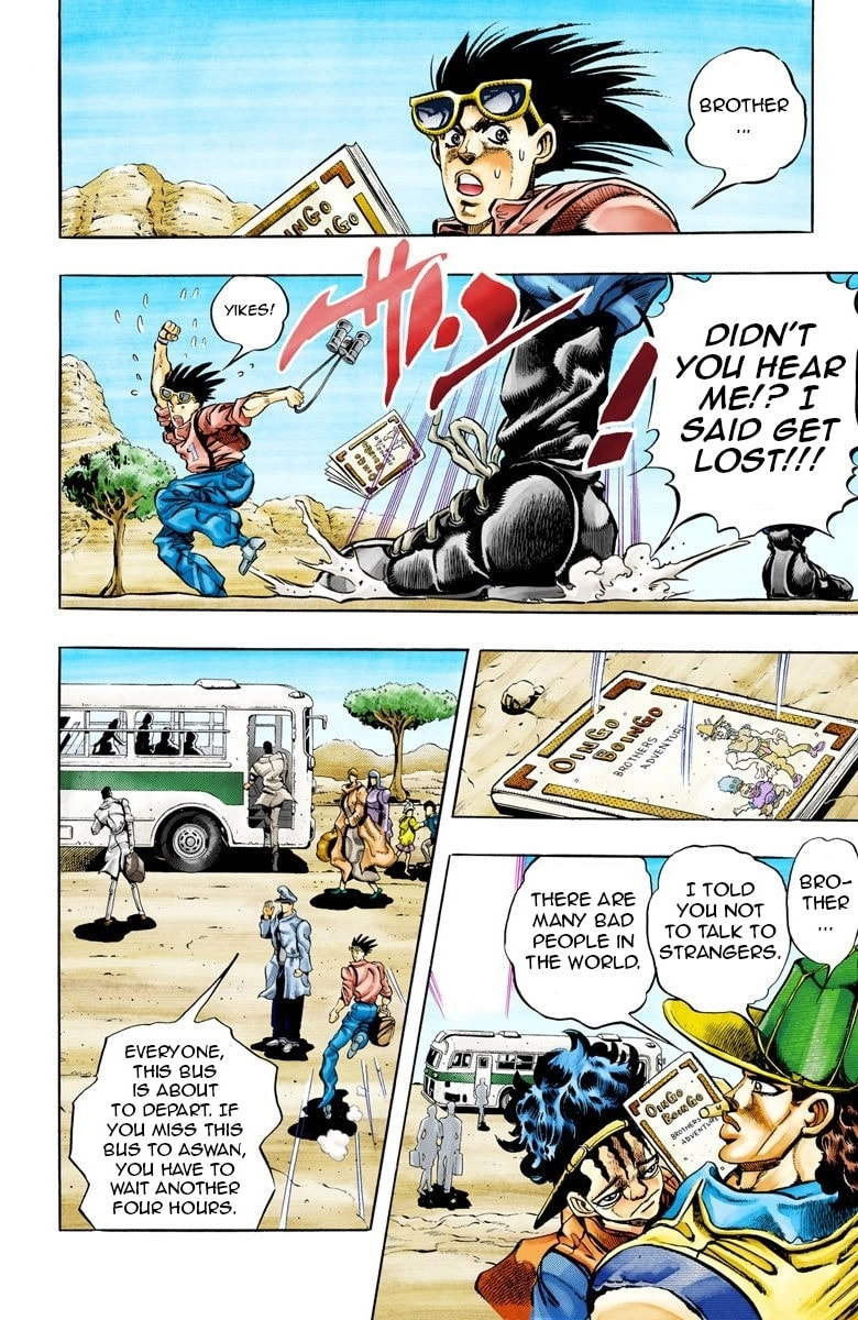 JoJo no Kimyou na Bouken Part 3: Stardust Crusaders Colored Manga