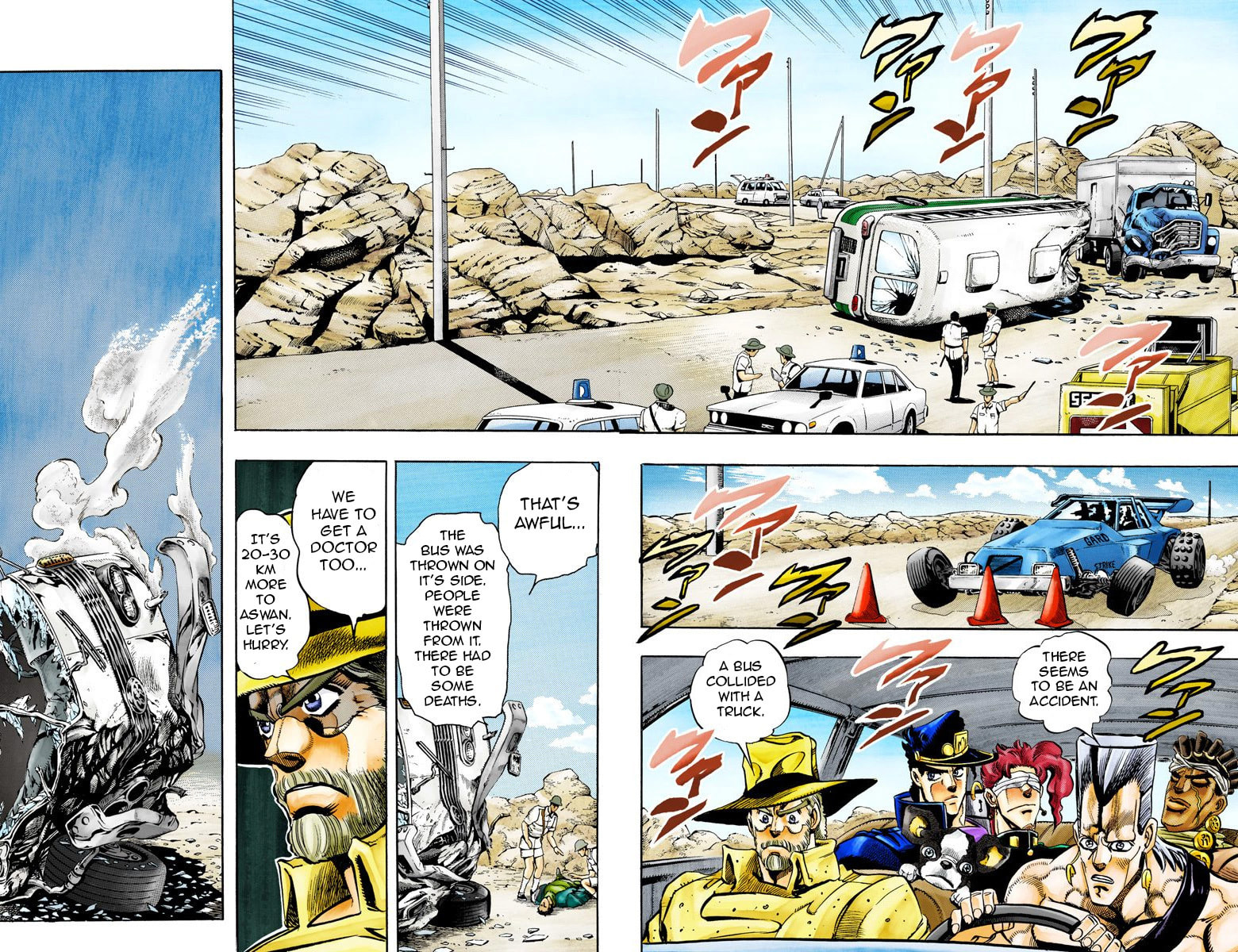 JoJo no Kimyou na Bouken Part 3: Stardust Crusaders Colored Manga