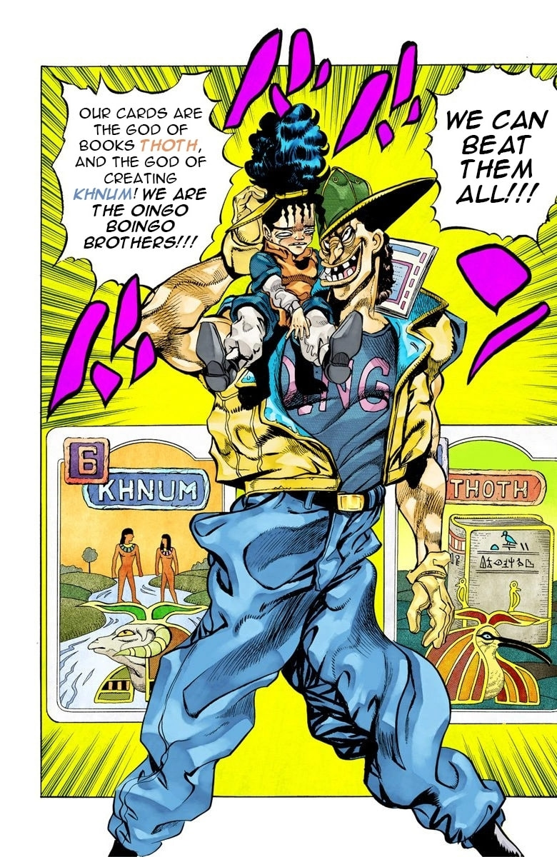 JoJo no Kimyou na Bouken Part 3: Stardust Crusaders Colored Manga