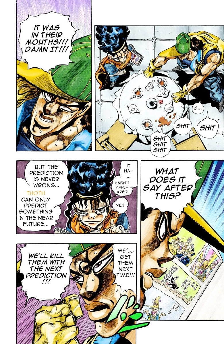 JoJo no Kimyou na Bouken Part 3: Stardust Crusaders Colored Manga