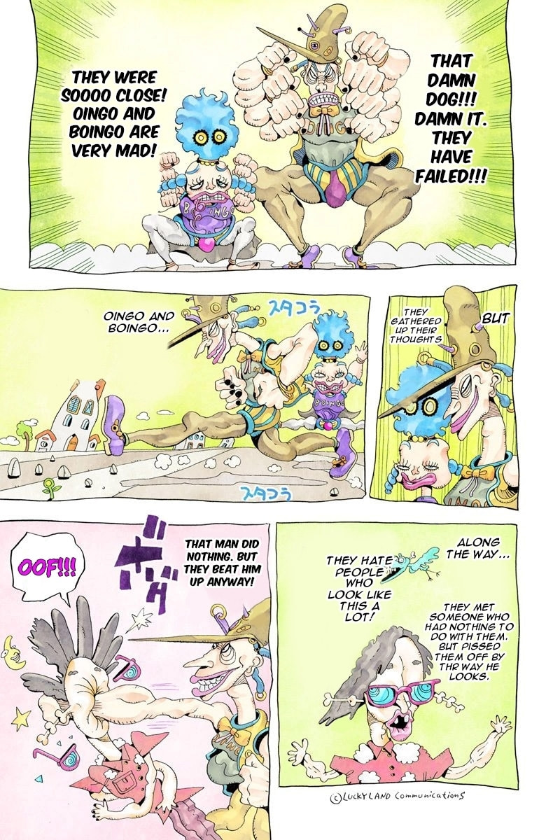 JoJo no Kimyou na Bouken Part 3: Stardust Crusaders Colored Manga