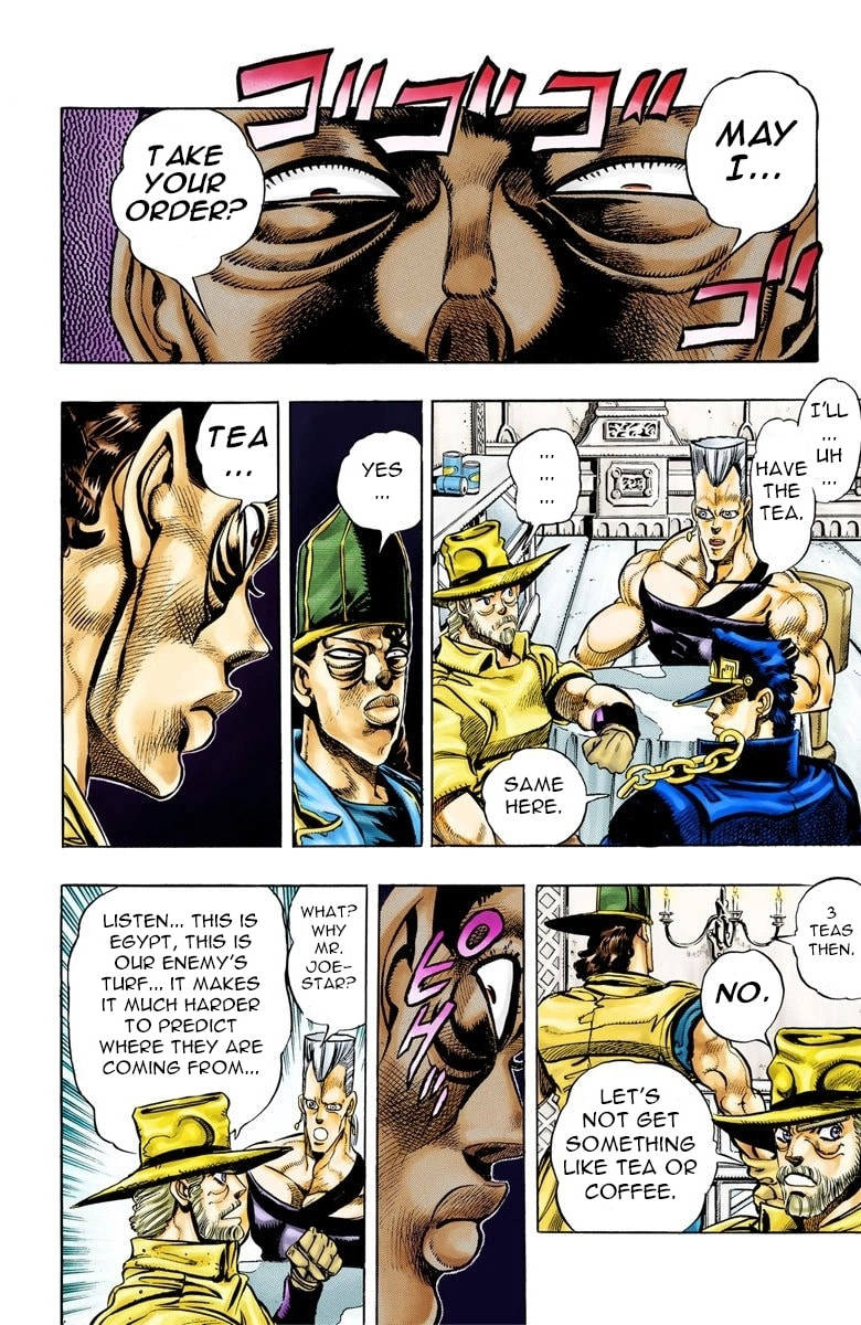JoJo no Kimyou na Bouken Part 3: Stardust Crusaders Colored Manga