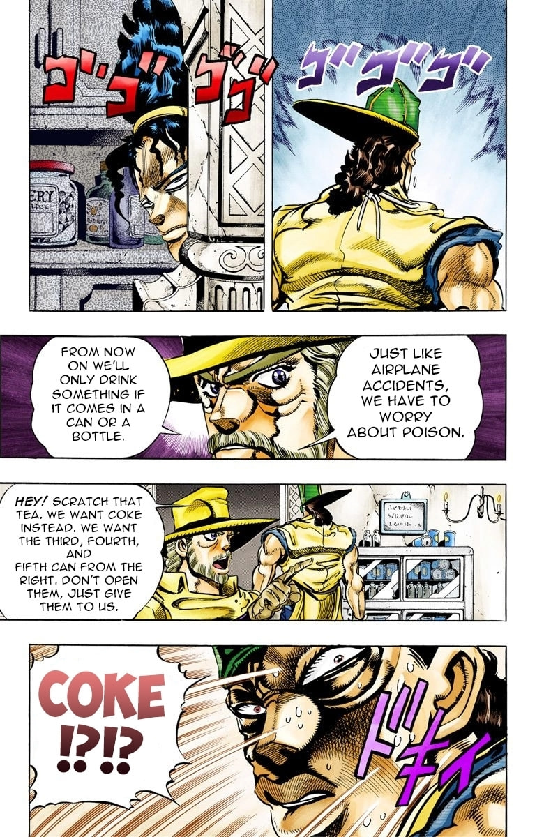 JoJo no Kimyou na Bouken Part 3: Stardust Crusaders Colored Manga