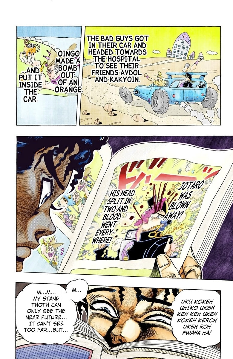 JoJo no Kimyou na Bouken Part 3: Stardust Crusaders Colored Manga