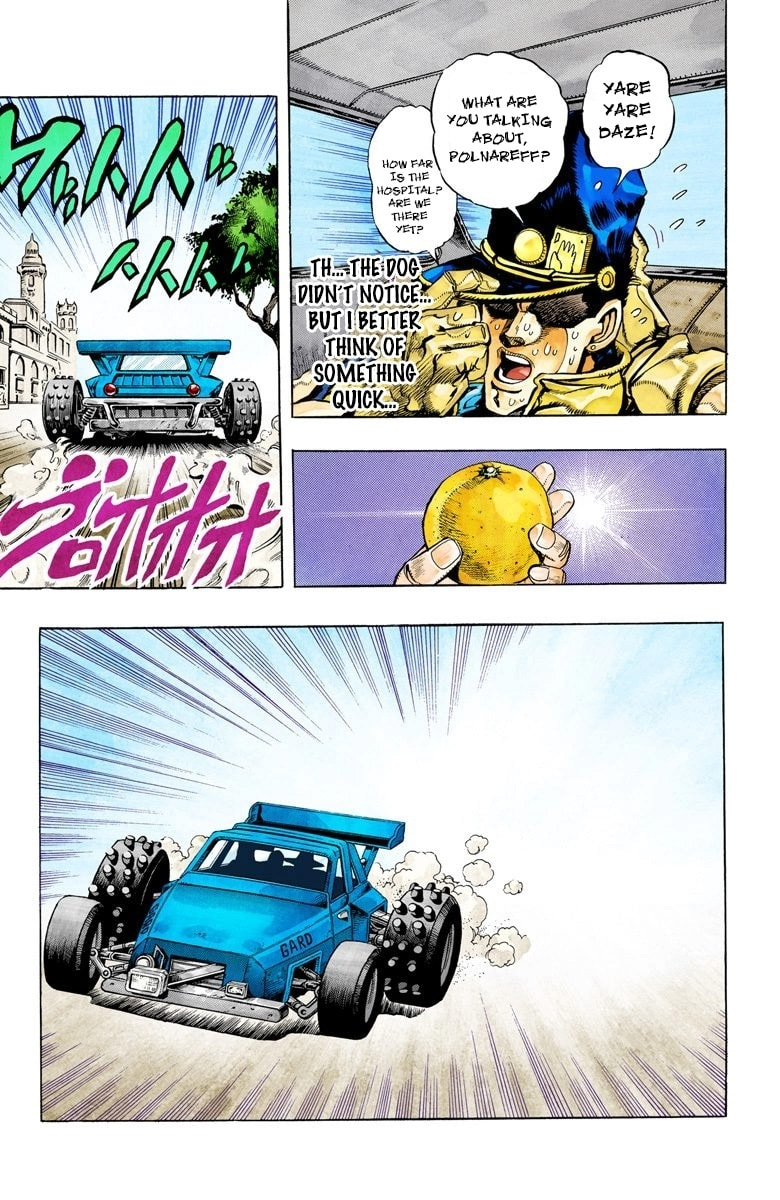 JoJo no Kimyou na Bouken Part 3: Stardust Crusaders Colored Manga