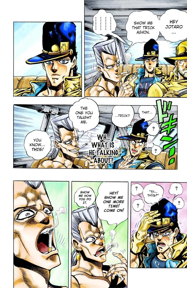 JoJo no Kimyou na Bouken Part 3: Stardust Crusaders Colored Manga