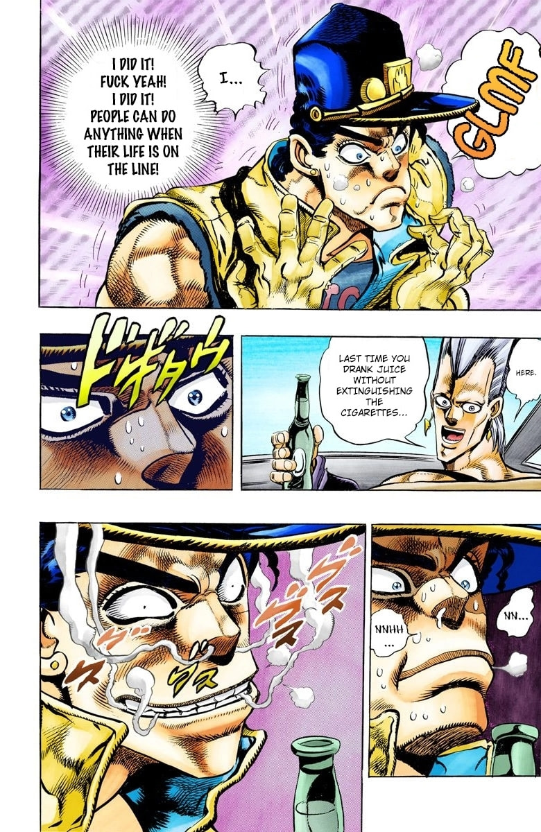 JoJo no Kimyou na Bouken Part 3: Stardust Crusaders Colored Manga