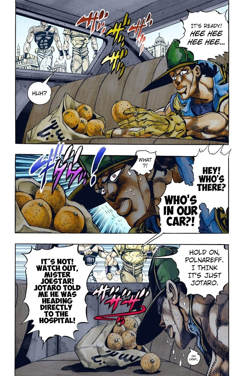 JoJo no Kimyou na Bouken Part 3: Stardust Crusaders Colored Manga